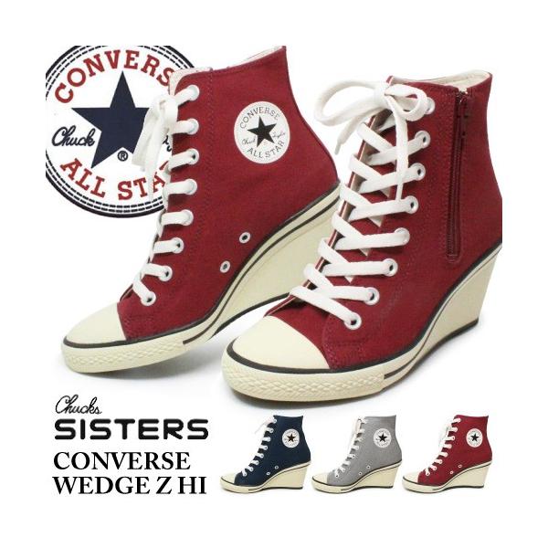 コンバース オールスター レディース ウェッジソール WEDGE Z HI コンバース オールスター レディース ウェッジソール WEDGE Z HI