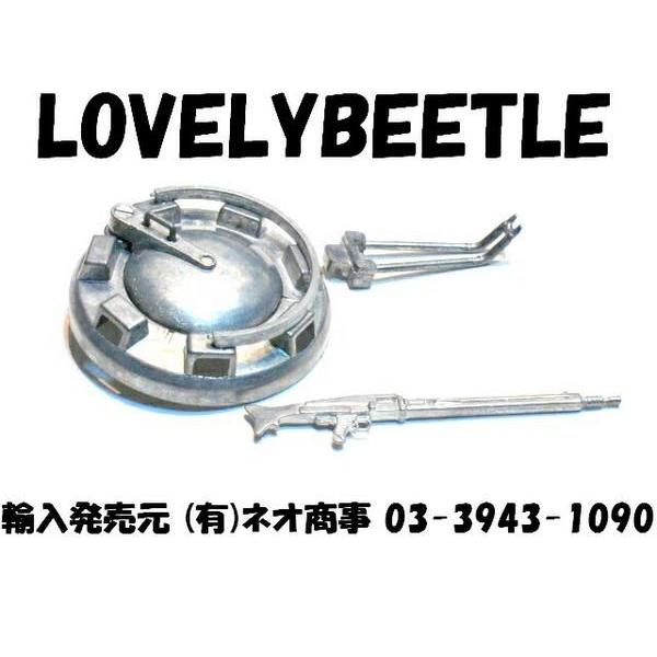 三共キングタイガー部品 TR85055 1/35 WWII ドイツ キングタイガー用鉄道輸送用履帯