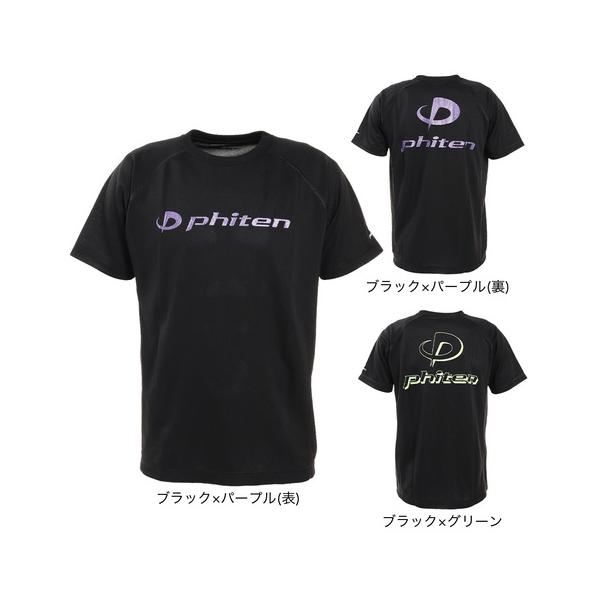 phiten ファイテン Ｔシャツ サイズ:Ｌ - ウェア