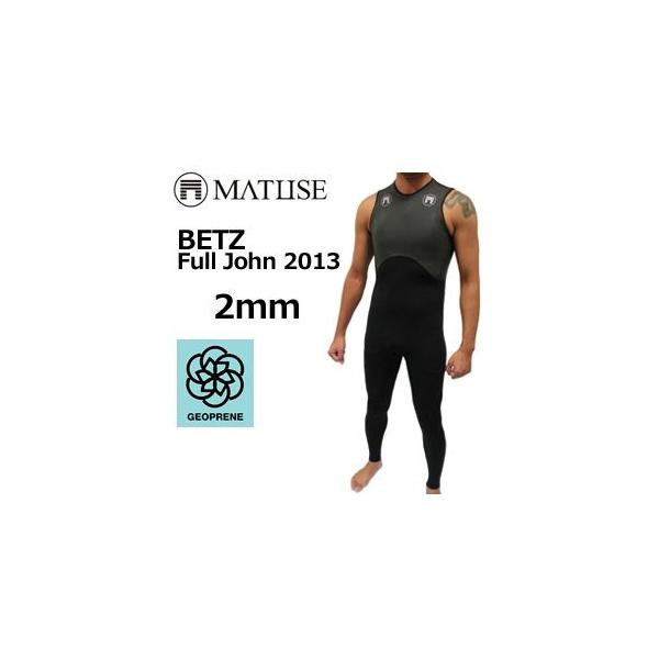 Matuse ショートジョン Betz Short John 2mm サイズS | gulatilaw.com