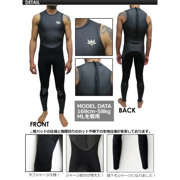 AXXECLASSIC アックスクラシック ロングジョン ウェットスーツ