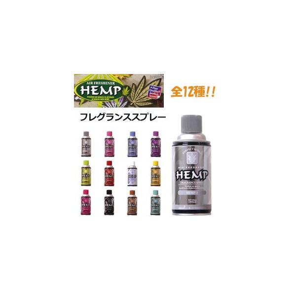 HEMP ヘンプ 芳香剤 カー用品 エアーフレッシュナー/ヘンプ