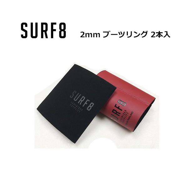 SURF8 サーフエイト サーフィン 防寒対策 足首 ブーツ リング/WATER