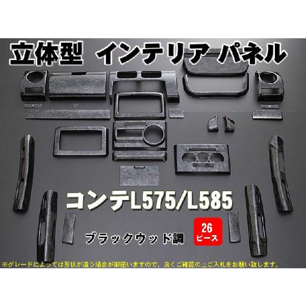 カワサキ - カワサキ バルカン 1500 フューエルゲージの通販 by