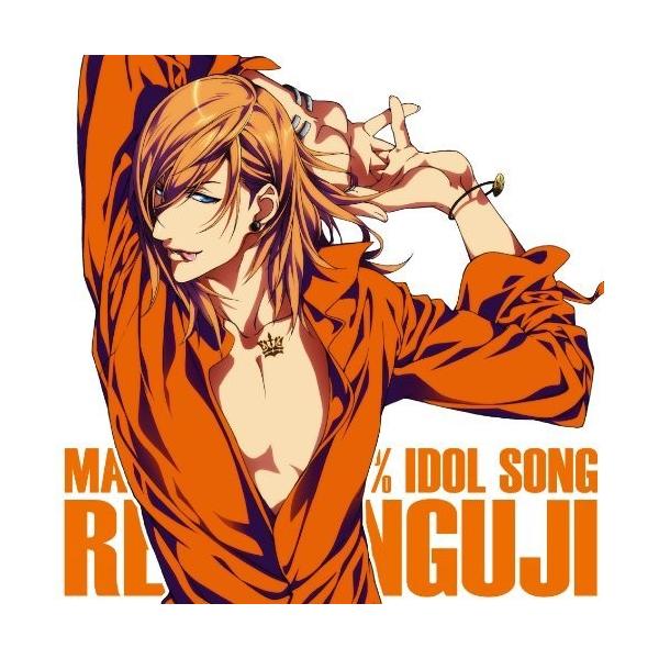 CD/諏訪部順一/うたの☆プリンスさまっ♪マジLOVE1000% アイドルソング