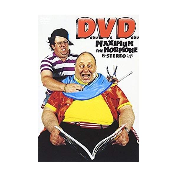 DVD/マキシマム ザ ホルモン/デブVSデブ /【Buyee】