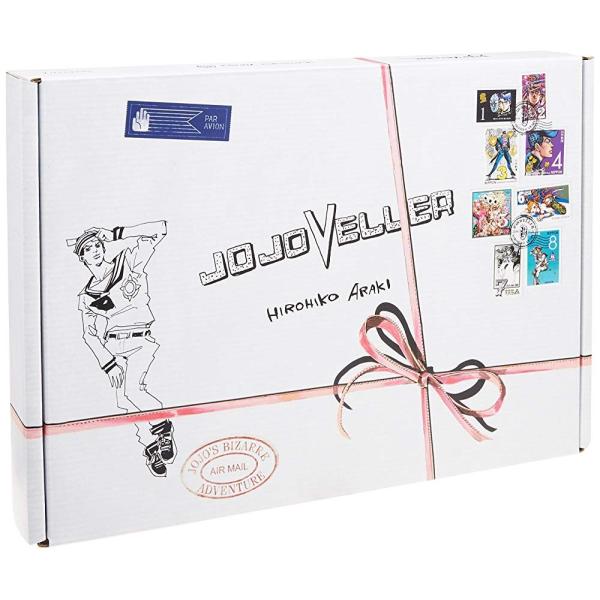荒木 飛呂彦 JOJOVELLER（愛蔵版コミックス）
