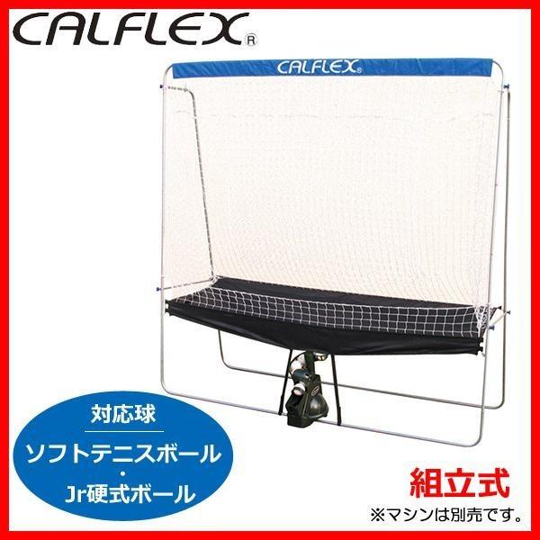 楽天市場】【P5倍4/25 13-15時&最大1万円ｸｰﾎﾟﾝ4/24-27】 【法人