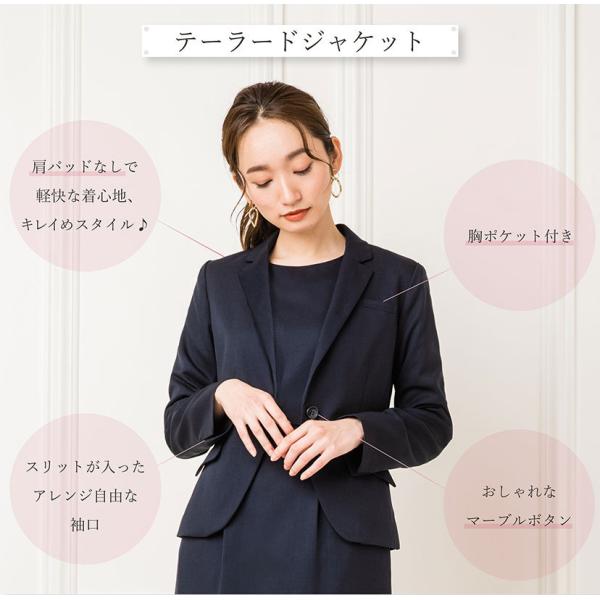 L】UNTITLED❤️トランスワーク、他 七五三 入学式 卒業式 式典