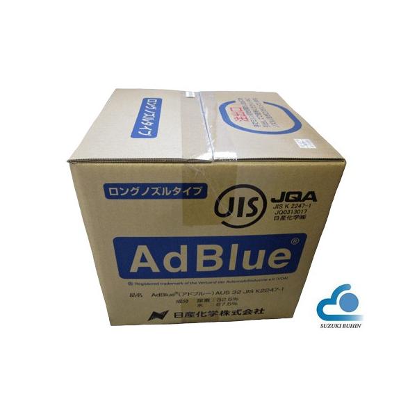 アドブルー(尿素水)10L AdBlue 尿素SCRシステム採用クリーンディーゼル車用(給水ノズル付き)＊沖縄・離島発送不可 /【Buyee】  Buyee - Japanese Proxy Service | Buy from Japan!