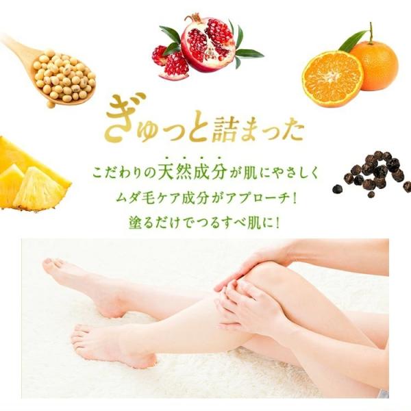 ☆新品SWEET MOMMY20L 未使用タグ付き 新商品】えっくす☆きゅーと「Sweet Memory♥ コーディネイト