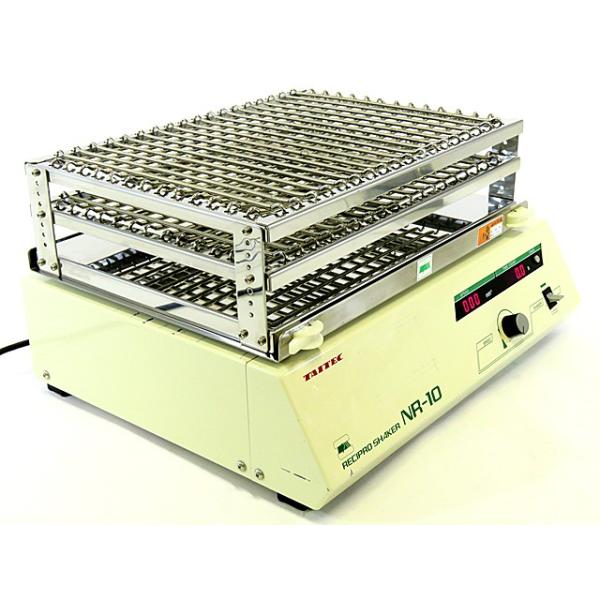 振盪機　シェーカー　レシプロ ○振盪培養機/レシプロシェーカーNR-10/往復/スプリングネット振とう台