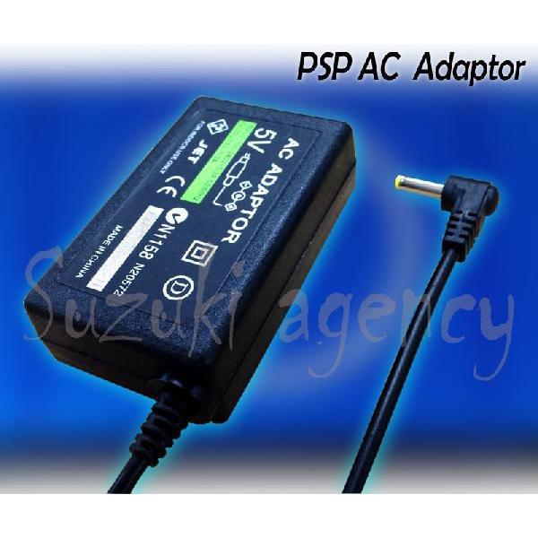 PSP 充電器 ( PSP1000 PSP2000 PSP3000 対応 ) ACアダプター 充電器