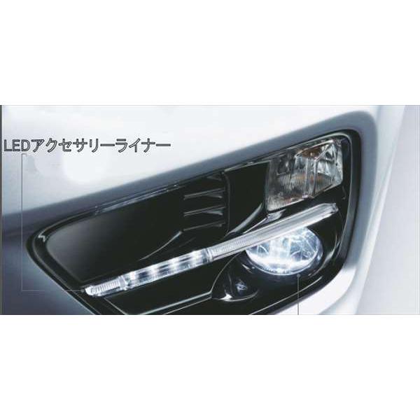 WRX S4・STI LEDアクセサリーライナー 本体 ＊フォグカバーは別売 スバル純正部品 パーツ オプション /【Buyee】 Buyee -  Japanese Proxy Service | Buy from Japan!