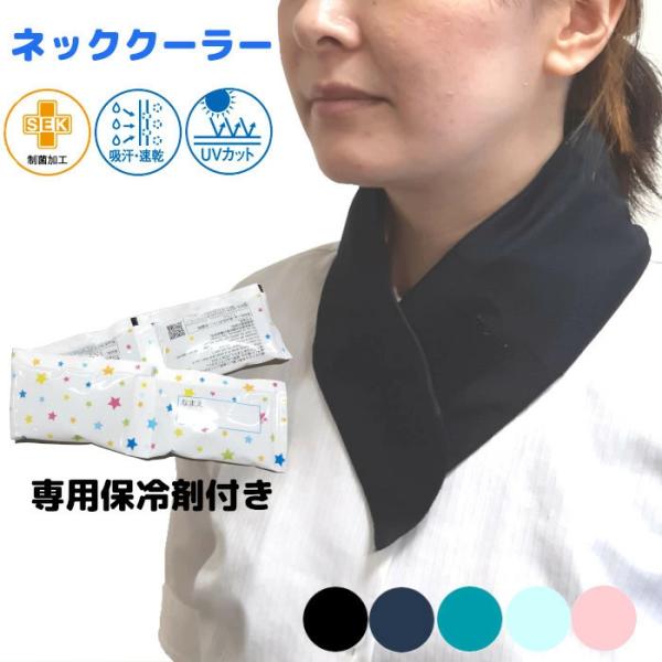 専用品 アイウッド 98318 メタルフリーブレード 255 1台分セット (適応機種