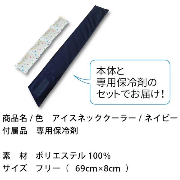 専用品 アイウッド 98318 メタルフリーブレード 255 1台分セット (適応機種