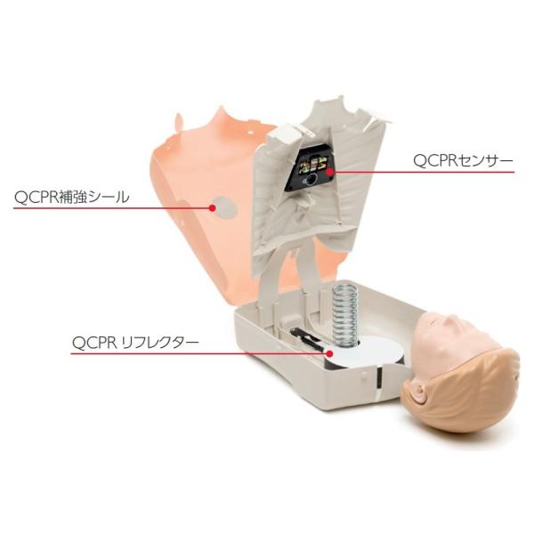 レールダル リトルアン QCPR 【成人】 トレーニング・マネキン ソフト