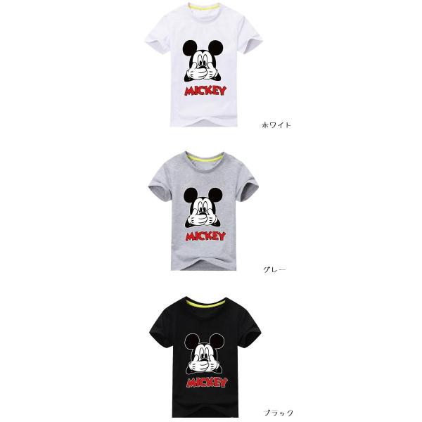 SHANTii × SO TIRED nicoichi ミッキー シャツ L Tシャツ キッズ□Zip your mouth! お口にチャックミッキーtee