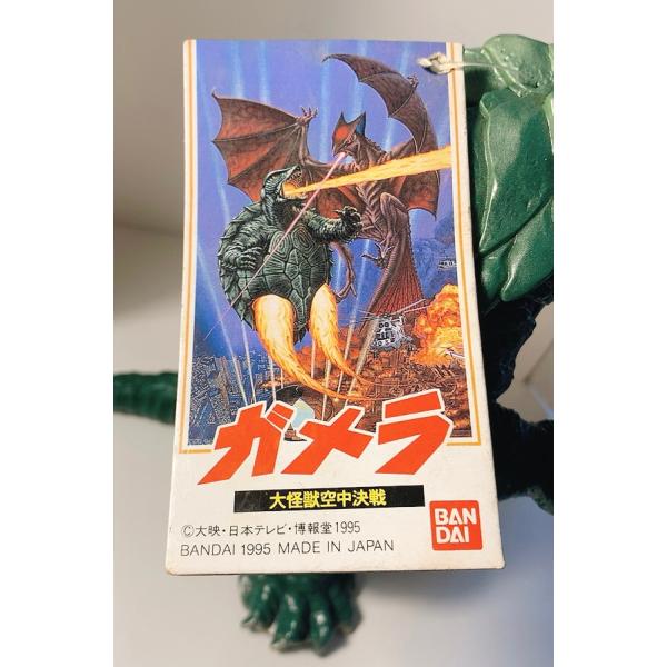 ガメラ 1995年 30th anniversary 大怪獣ガメラ GAMERA ソフビ 大映