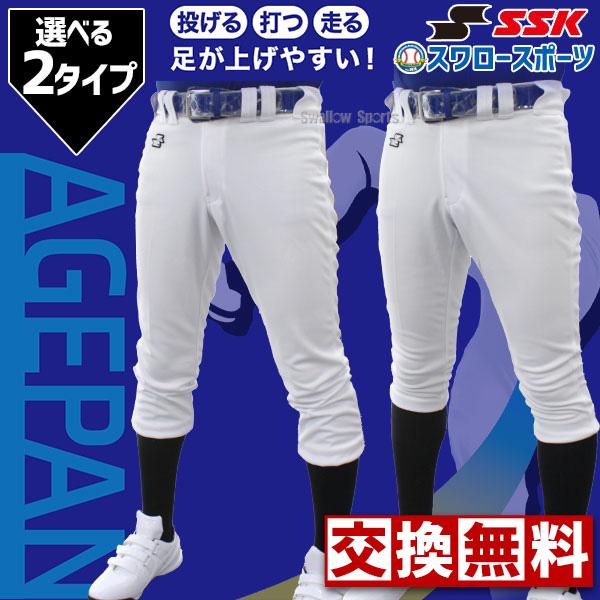 野球ユニホーム uni2024-m01.jpg?fitin=272:272