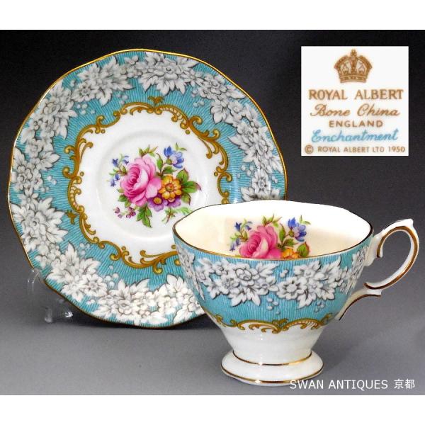 ロイヤルアルバート(Royal Albert) Enchantment 英国製 エンチャントメント カップ＆ソーサー England 廃盤品 未使用  /【Buyee】