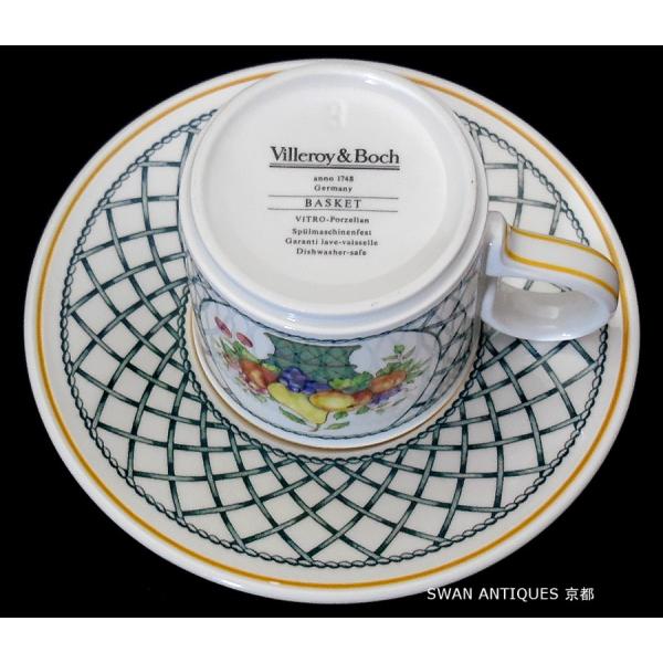 ビレロイ＆ボッホ Villeroy&Boch バスケットシリーズ カップ