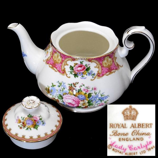 送料無料 ロイヤルアルバート 英国製 Royal Albert レディー カーライル ティーポット Lサイズ 未使用 /【Buyee】 Buyee -  Japanese Proxy Service | Buy from Japan!