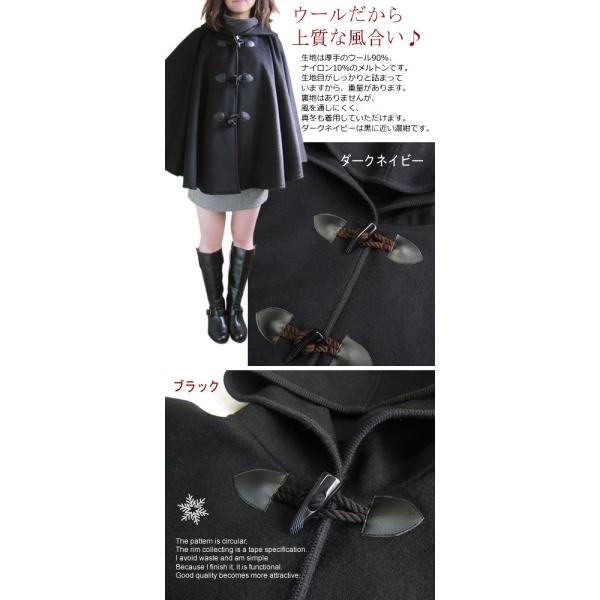 ダッフルマントコート TWIST DUFFLE COAT｜yoshiokubo(ヨシオクボ)公式通販｜ツイスト