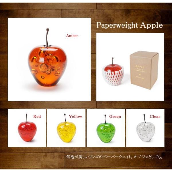 アップル apple ペーパーウェイト レッド RED りんご 置物 インテリア