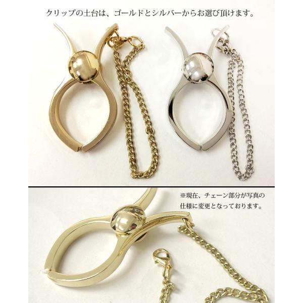 SALE♡グローブホルダー  ファー  スワロ  本物 グローブホルダー スワロフスキー デコ ファー 付き 手袋