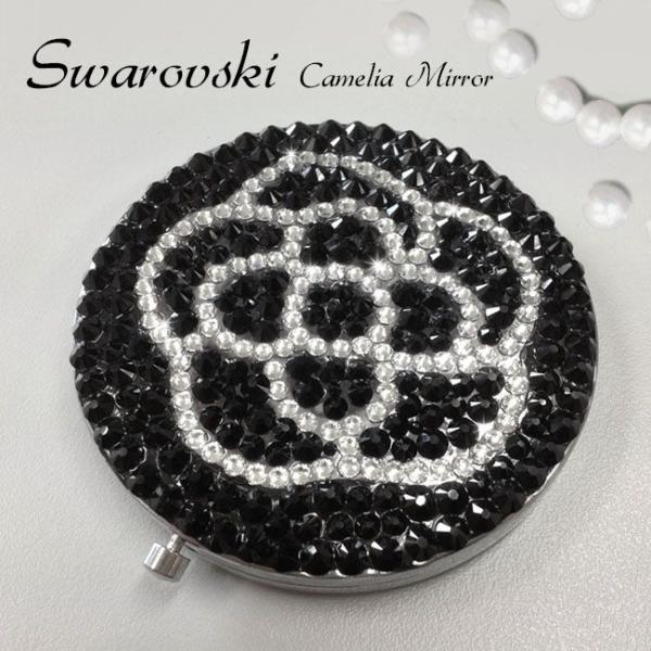 スワロフスキー コンパクトミラー デコ カメリア 花 鏡 花柄