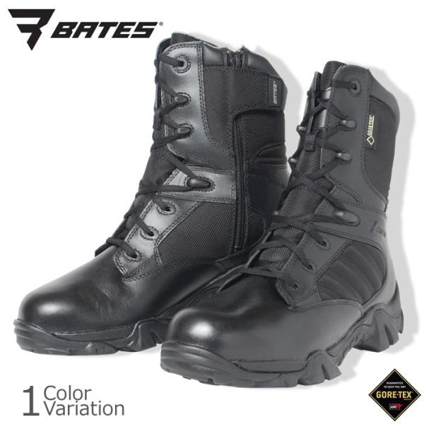 Bates 2268 hot sale