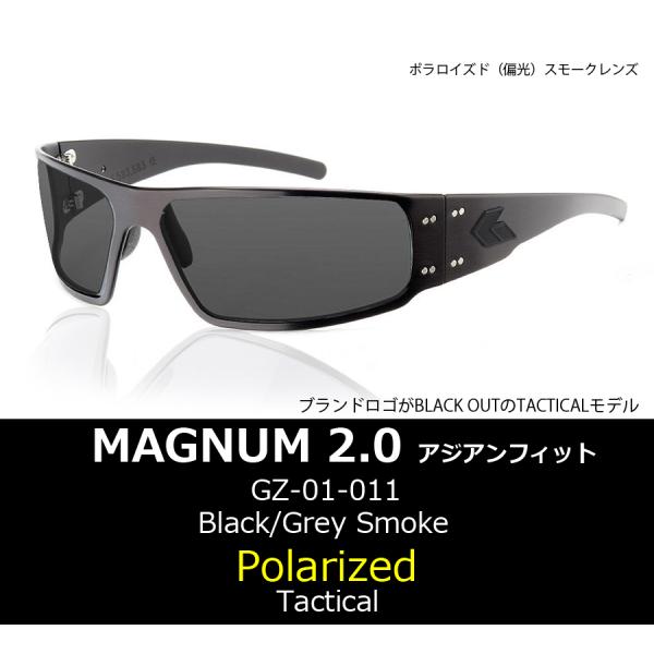 GATORZ（ゲイターズ） MAGNUM Asian Fit Polarized マグナム アジアン