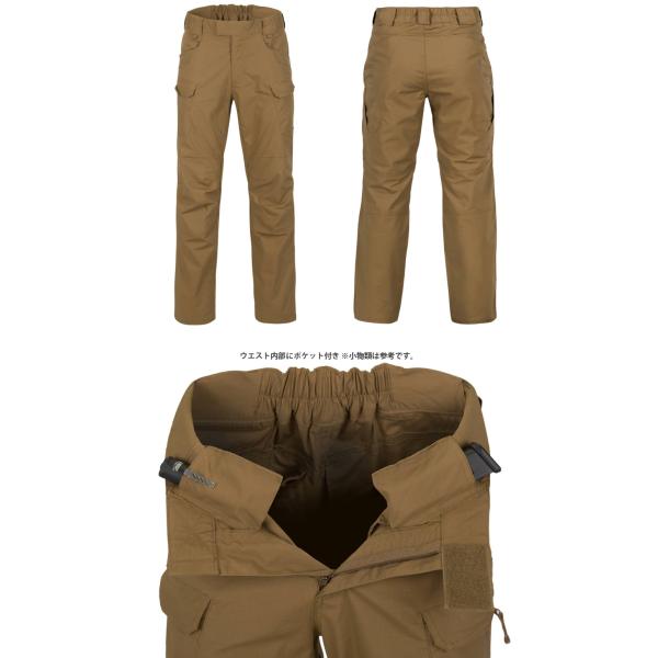 HELIKON-TEX(ヘリコンテックス) UTP URBAN TACTICAL PANTS HELIKON-TEX(ヘリコンテックス) UTP URBAN TACTICAL PANTS