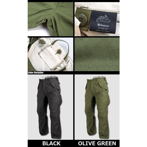 HELIKON-TEX ヘリコンテックス M-65 フィールドパンツ M ミリタリーショップ専門店 SWAT | HELIKON-TEX(ヘリコンテックス