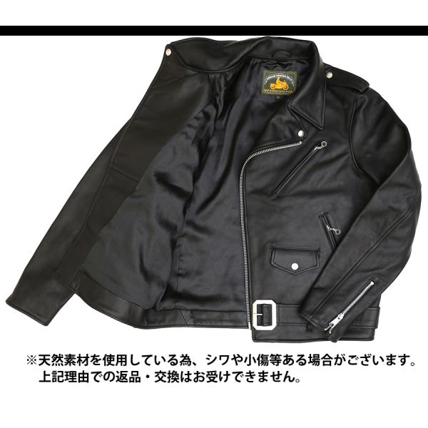 MORGAN MEMPHIS BELLE DOUBLE BREASTED BASIC RIDERS 