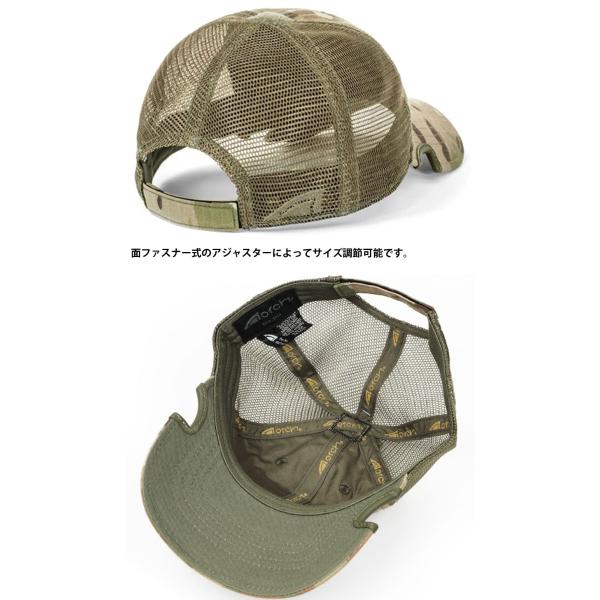 NOTCH（ノッチ） Classic Adjustable Operator Mesh Cap