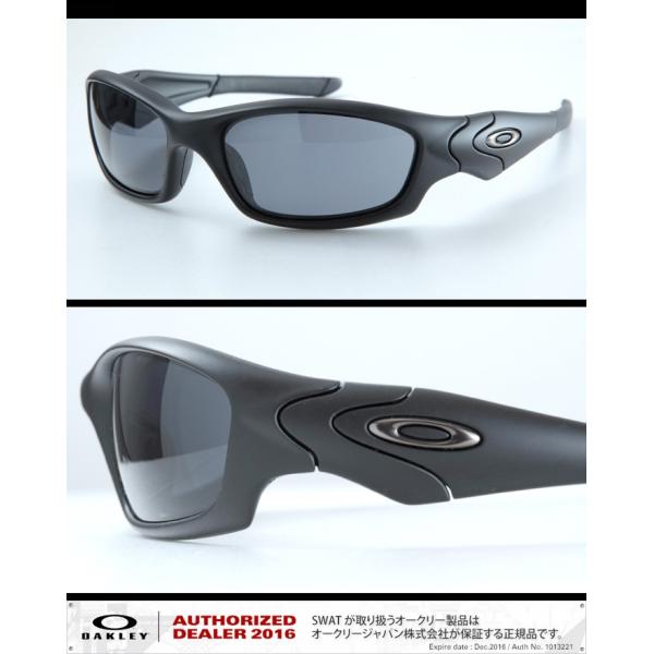 OAKLEY（オークリー） SI STRAIGHT JACKET ストレート ジャケット