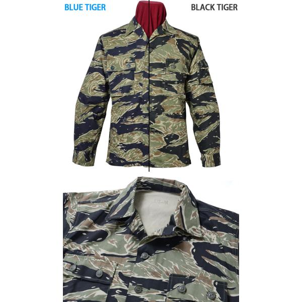 SESSLER（セスラ） TIGER STRIPE JACKET タイガーストライプ
