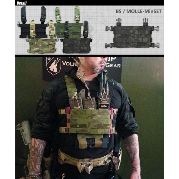 volk tactical gear チェストリグ ブラック - 個人装備