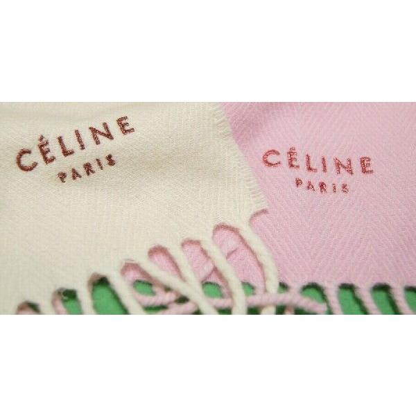セリーヌ（CELINE）ウールひざ掛け(巾着付) CL1530 /【Buyee】