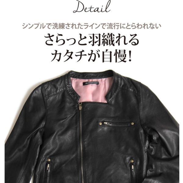 レザージャケット ジャケット レディース 本革 ライダース 革