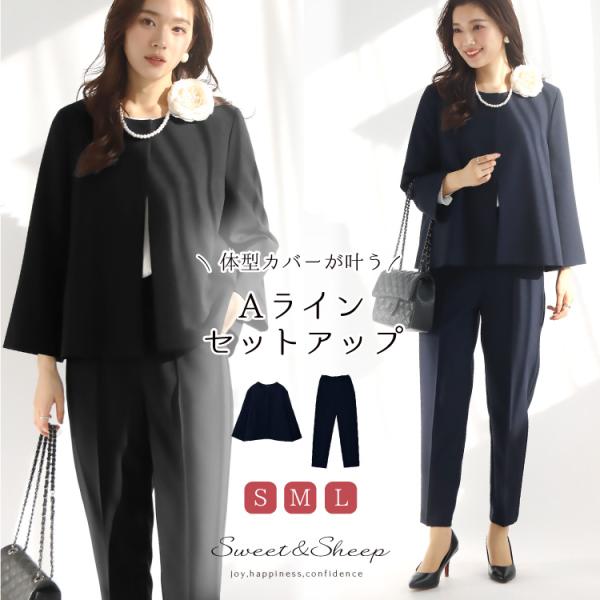 楽天市場】 フォーマル > フォーマル服 > スーツ・セットアップ