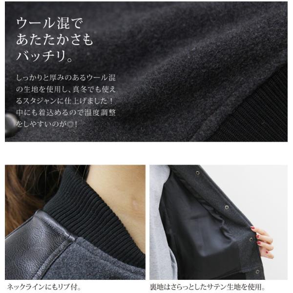 スタジャン レディース ブルゾン アウター ジャンパー スタジャン レディース ブルゾン アウター ジャンパー
