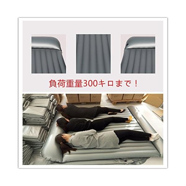 YLC エアーマット エアベッド ダブルサイズ 幅120cm×奥行200cm YLC エアーマット エアベッド ダブルサイズ 幅120cm×奥行200cm