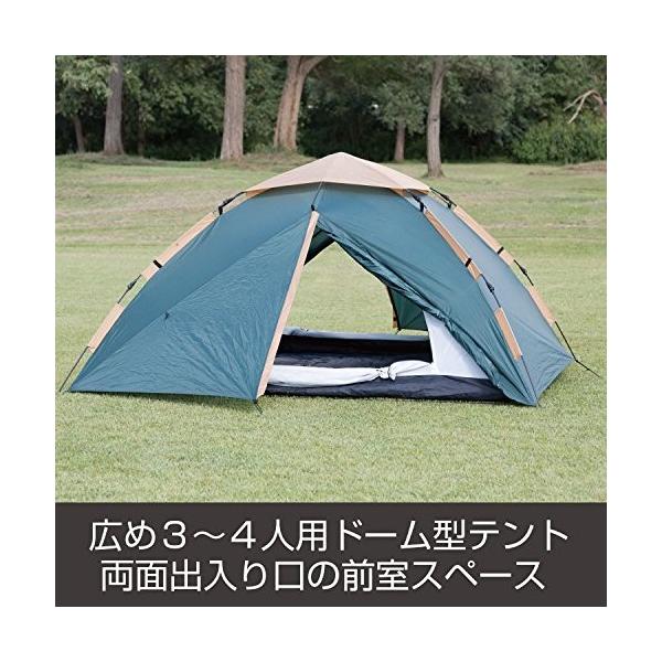 簡単設営テント（4〜5人用）　BUNDOK BDK-77 BUNDOK(バンドック) クイック イージー ドーム 4 BDK-77 【3~4人用