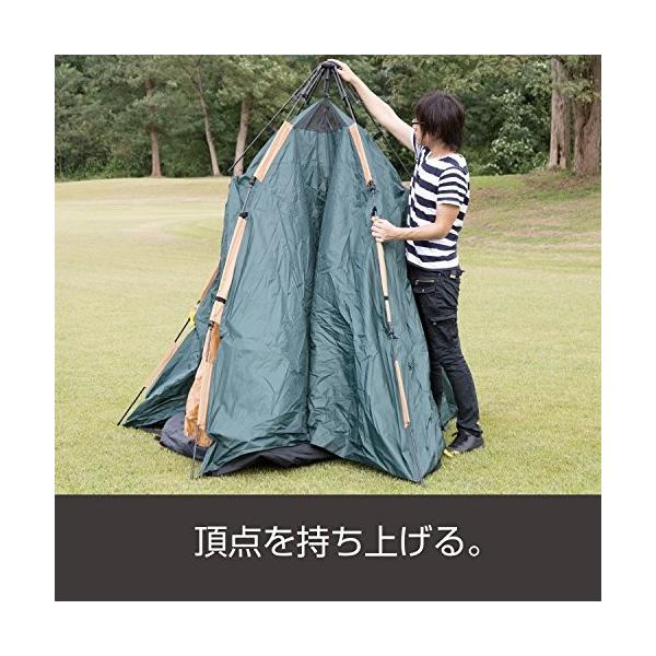簡単設営テント（4〜5人用）　BUNDOK BDK-77 BUNDOK(バンドック) クイック イージー ドーム 4 BDK-77 【3~4人用