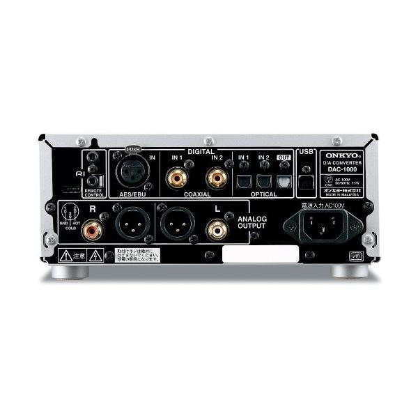 ONKYO D/Aコンバーター DAC ハイレゾ音源対応 シルバー DAC-1000(S