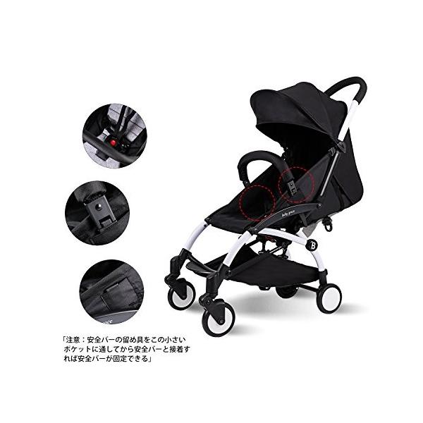 Newoxベビーカー Amazon.co.jp: (Newox) ベビーカー 背面ベビーカー セカンド