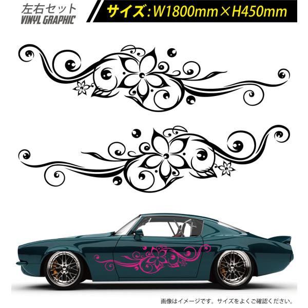 【アートシリーズ】[USDMカー】 92a3ff6b2503a0cf7f7b6f3e2de352
